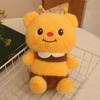 Creative Cute Bee Butter Bear Plush Sleeping Doll To Send Friends Gifts To Claw Machine