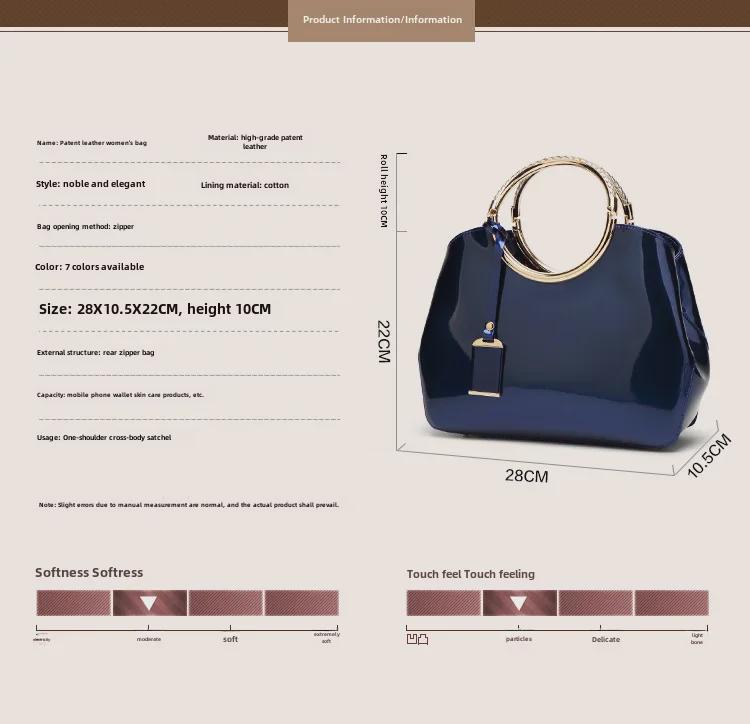 2024 Блестящая лакированная кожаная свадебная сумка через плечо