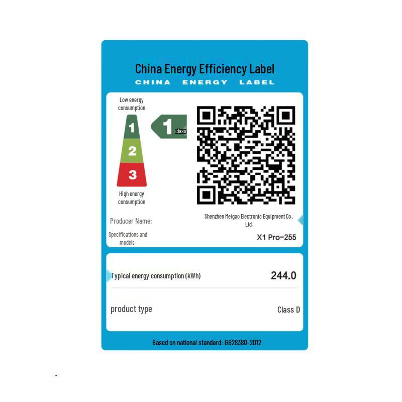 Мини-ПК Minisforum X1 Pro-255 с процессором AMD Ryzen 7 (Китайская версия)