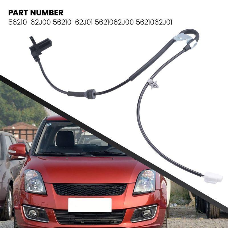 A21E-Front Right Wheel Speed ABS Sensor For Swift III 56210-62J00 56210-62J01 5621062J00 5621062J01