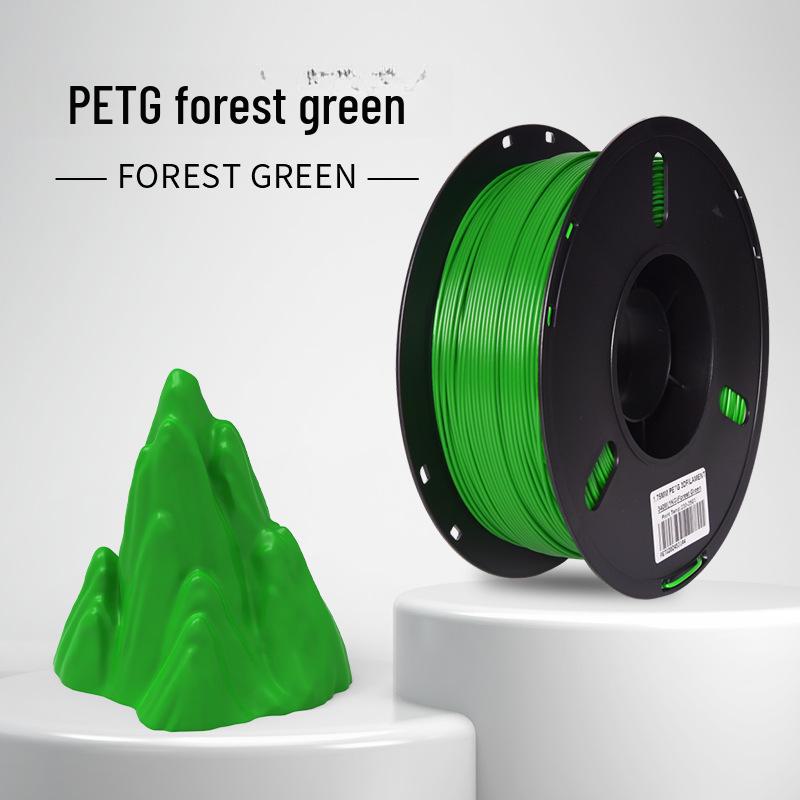 Rambo 1.75mm PETG 3D Printing Filament - 1kg High-Strength Outdoor Use