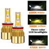 1шт трехцветный C6 автомобильный светодиодный декоративный фонарь H1 H4 H7 9005 HB3 HB4 H8 H11 дальний и ближний интегрированный передний фонарь