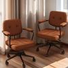 Ergonomic Home Office Swivel Chair