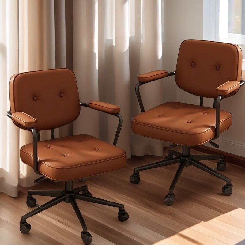 Longchan Home Office Swivel Chair