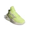 Adidas Y-3 Kaiwa Semi Frozen Yellow Unisex Sneakers Off-White Bliss GZ9144
