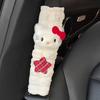 Sanrios Hello Kitty Чехол на ремень безопасности автомобиля Наплечный ремень безопасности Чехол на ремень безопасности Четыре сезона Удлиненный Чехол-защита на ремень безопасности автомобиля