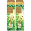 Sukki-ri! Cork + Stick Purifier "In the Sunlight" Reed Diffuser, Woody Citrus Scent, Refill, 100ml (x 2)