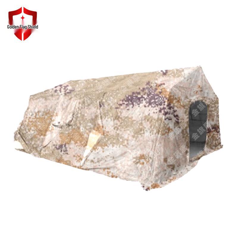 Jin Qidun Camouflage Outdoor Command Tent