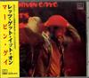 CD МАРВИН ГЕЙ Lets Get It On BVCM5012 Motown 1990 Япония SoulFunk Б/у