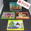 Б/у набор Amada Dragon Ball Z из 4 дисков 5 человек