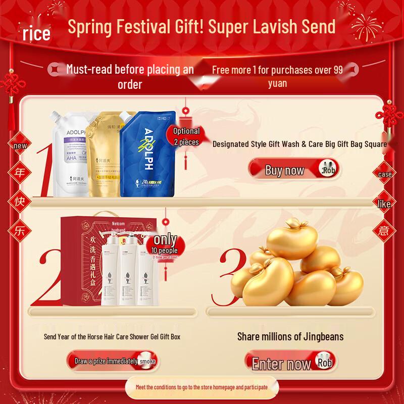 Adolph Refreshing Deodorizing Shower Liquid