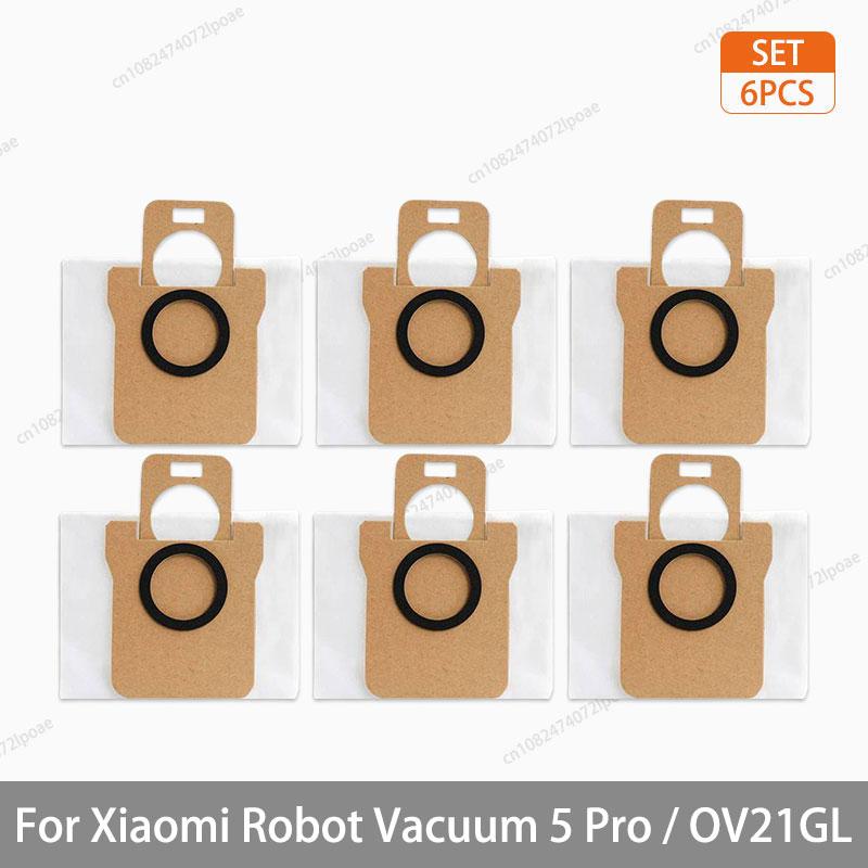Для робота-пылесоса Xiaomi 5 Pro / OV21GL Аксессуары для уборки Основная щетка Боковая щетка HEPA-фильтр Тряпка для мытья пола Мешок для пыли Детали Запчасти