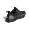 Adidas UltraBoost Светоотражающий Черный EG8105