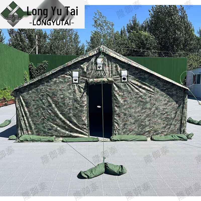 LongYuTai 98-10 Large Pole Tent
