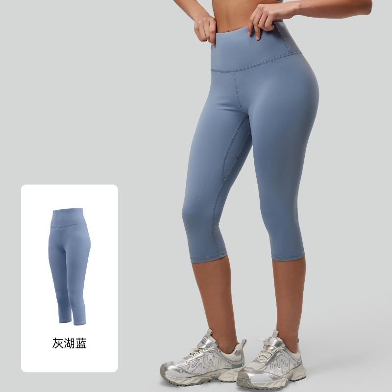 Women S High Waist Stretchy Butt Lift Yoga Capri Pants For Fitness Running Summer
