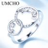 Umcho Кольцо с полым сердцем