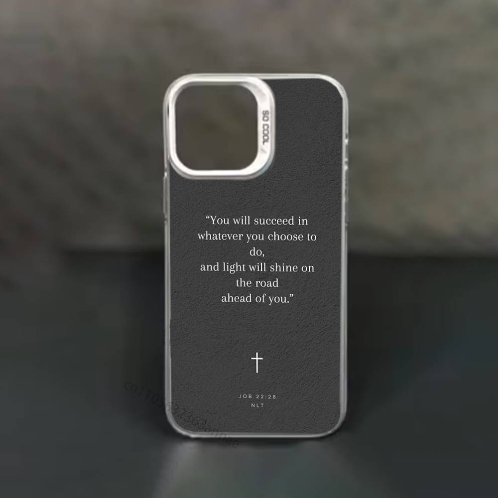 Чехол для телефона с цитатой из Библии Исаии о Боге Иисусе для iPhone 15 16 Pro Max Air SE 11 13 Pro 14 Plus 12 11Pro 15Pro Max 16e