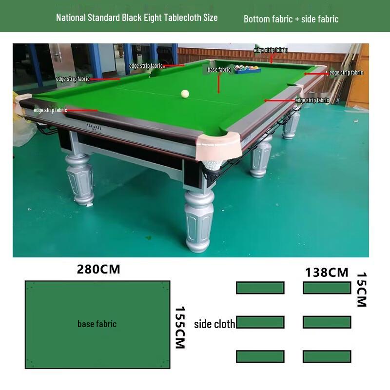 Премиальное китайское сукно для бильярдного стола 8-ball