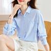 Женская рубашка с длинным рукавом, весенняя новинка, топ с лацканами, корейская версия, повседневная женская рубашка
