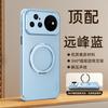 Применимо к чехлу для мобильного телефона Huawei nova16ultra nova16 новый простой кожаный pro противоударный полноразмерный 15 магнитный держатель