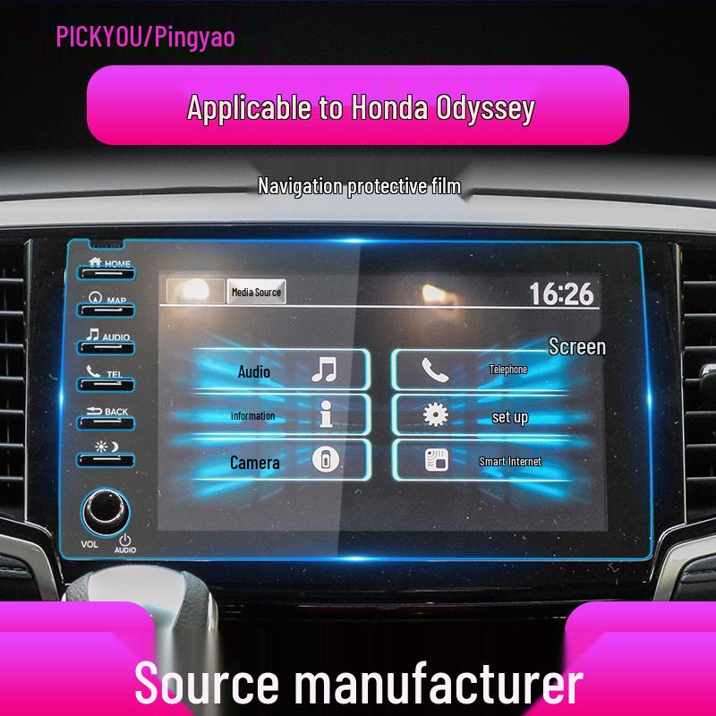 Защитное стекло для экрана навигации Honda Odyssey: Подходит для 26 моделей - Пленка для центрального управления Envix
