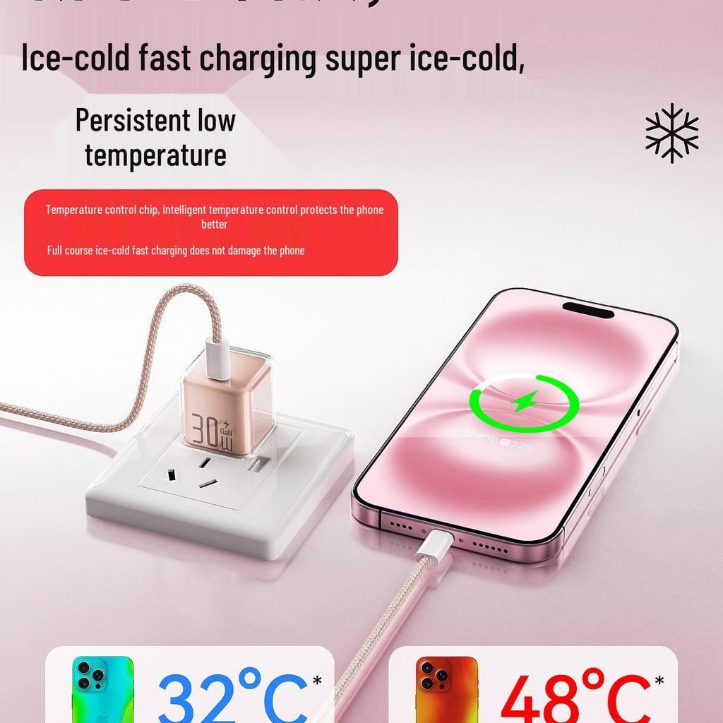 Совместимое нитрид-галлиевое зарядное устройство для iPhone 12–15 Pro Max, 16 и 14 Plus с быстрой зарядкой PD