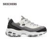 Skechers Женские массивные повседневные кроссовки на платформе 149906