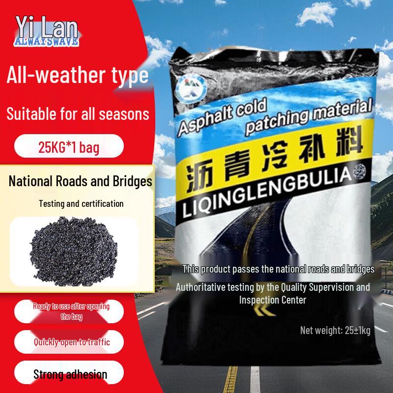 Asphalt Cold Patch Road Repair Material
