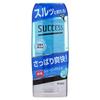 Kao - Гель для бритья Success Shield Fresh