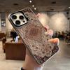 Роскошный Чехол Для Телефона С Узором Персидского Ковра Для iPhone 16e 16 Pro Max 15 14 Plus 13 12 Mini 11 Pro Ударопрочная Силиконовая Задняя Крышка
