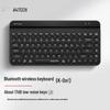 Беспроводная Bluetooth мини-клавиатура A4TECH FBK30