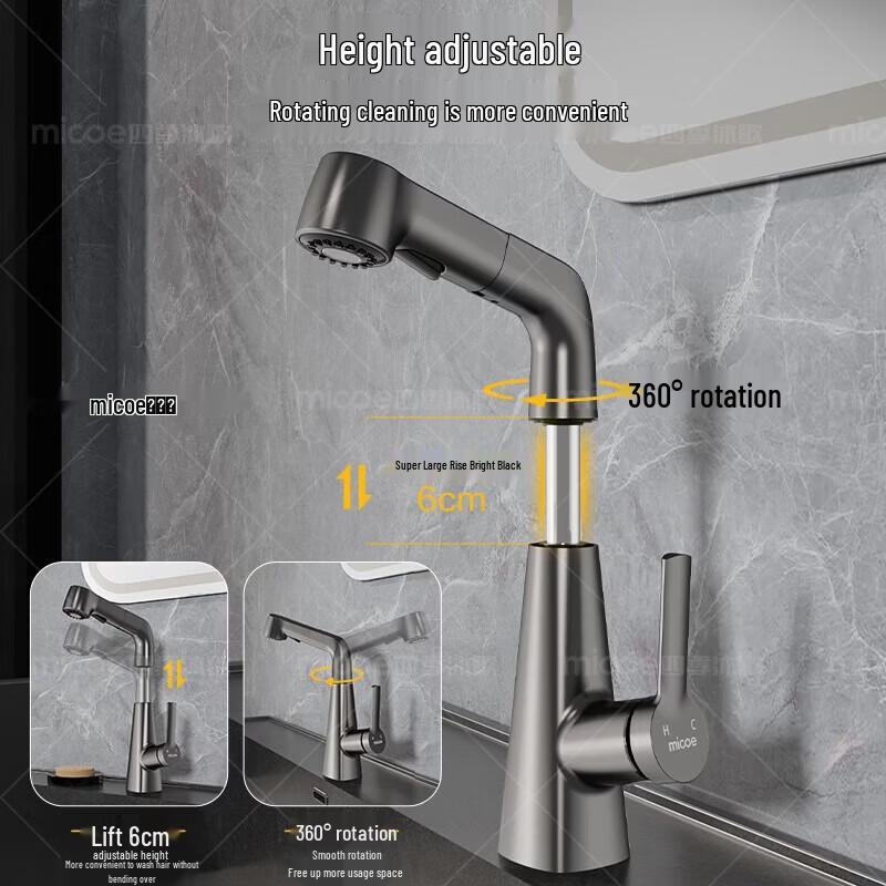 MICOE Pull-Out Single Cold Bathroom Faucet