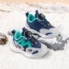 Winter Velvet Thickened Warm Double Cotton Shoes for Boys and Girls