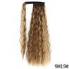 MERISIHAIR Women Long Straight Wrap Around Ponytail Synthetic Fiber Long Straight Wavy Hair Extensions Daily Wear