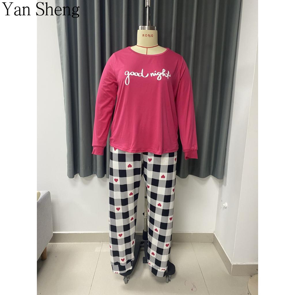 Women Pajama Set, Plus Size Milk Silk Long Sleeve Pants Set Letter Print Casual Home Loungewear For Spring Autumn
