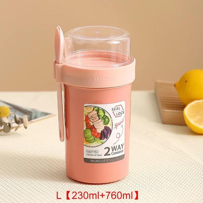 Portable Overnight Cup Salad Cups Container with Lid and Fork Breakfast Oatmeal Nut Yogurt Cup School Lunch Box Food Storage