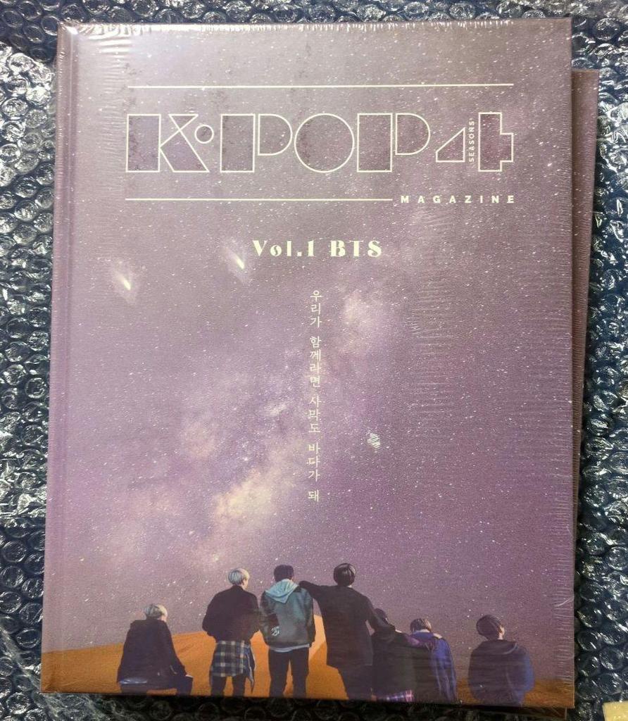 [USED] BTS SEASONS VOL.1 BTS MAGAZINE Photobook