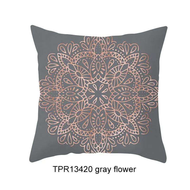 Простая наволочка в геометрическом стиле для гостиной, офиса, дома, наволочка для автомобиля, украшения