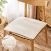 Soft Plush Chair Pads Winter Indoor Warmth Chair Covering Nonslip Comfort Dining Seat Pads Stool Mat Cover for Home Patio Kitchen Office Dorm