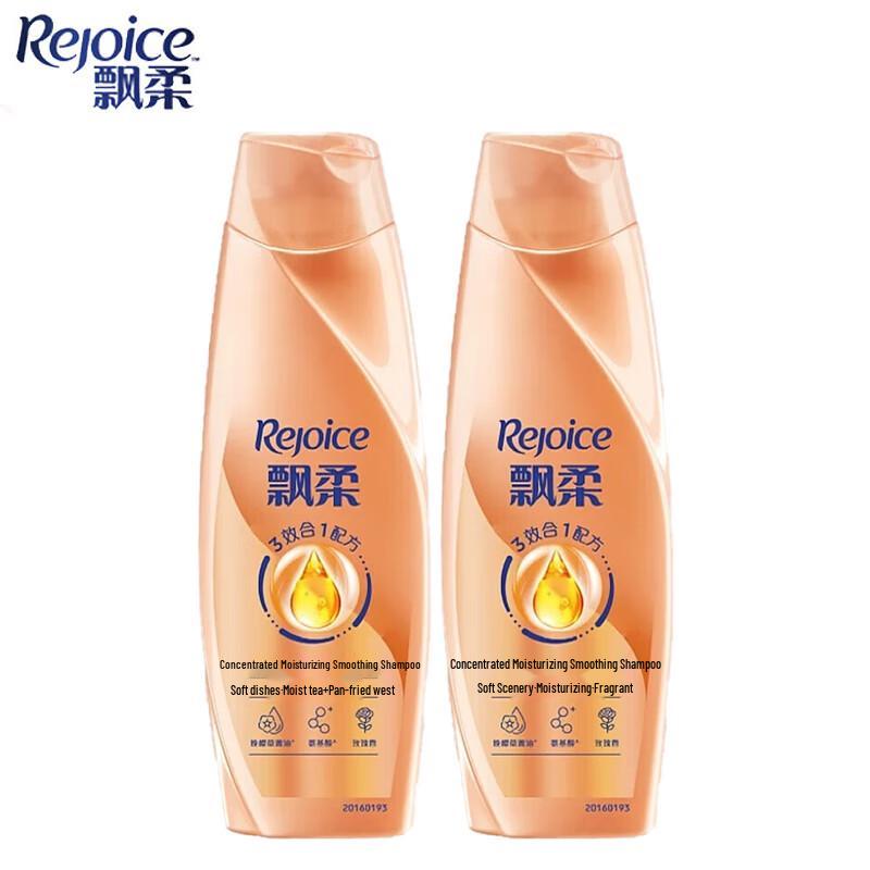 Шампунь Rejoice Концентрированный Увлажняющий и Разглаживающий