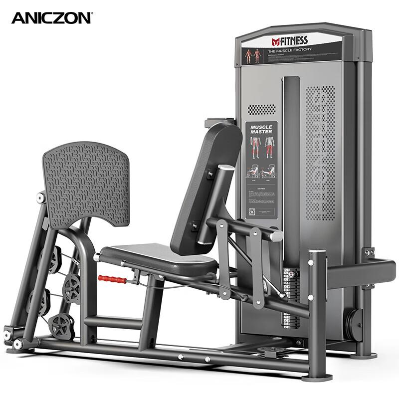 Yimai Commercial Strength Training Machines