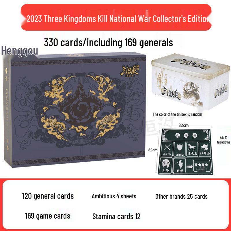 Национальная война Сангоша: 2023 Непокорные Генералы Коллекционное Издание - Полный Набор Расширений для Настольной Игры