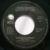7inch Record WANG CHUNG - Wake Up Screaming 9287777 Geffen Records 1985 Canada Dance & Electronica Used