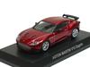 Kyosho Aston Martin Diecast Car Collection 100th Anniversary Circle K Sunkus V12 Zagato Red Single Item 1/64