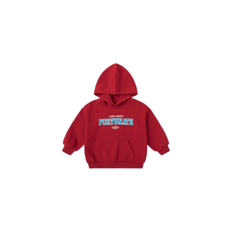 Dudu Home Kids' Hooded Pullover Sweatshirt