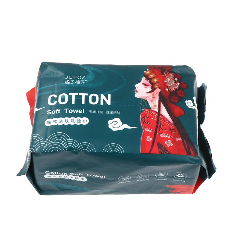 100 шт. одноразовые полотенца для лица с жемчужным узором, хлопковая ткань, мягкая очищающая для лица