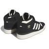 adidas Forum Mid Black Cream Gum Кроссовки унисекс Core-Black Cream-White FZ6252