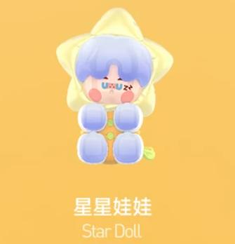 Genuine  Pino Jelly I'M Your Doll Series  Figures Desk Decor Collection Gift Toy Display Cute Chibi Dolls Model