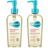 Масло для тела Dermabee Daily Moisture, 200 мл, 2 шт.