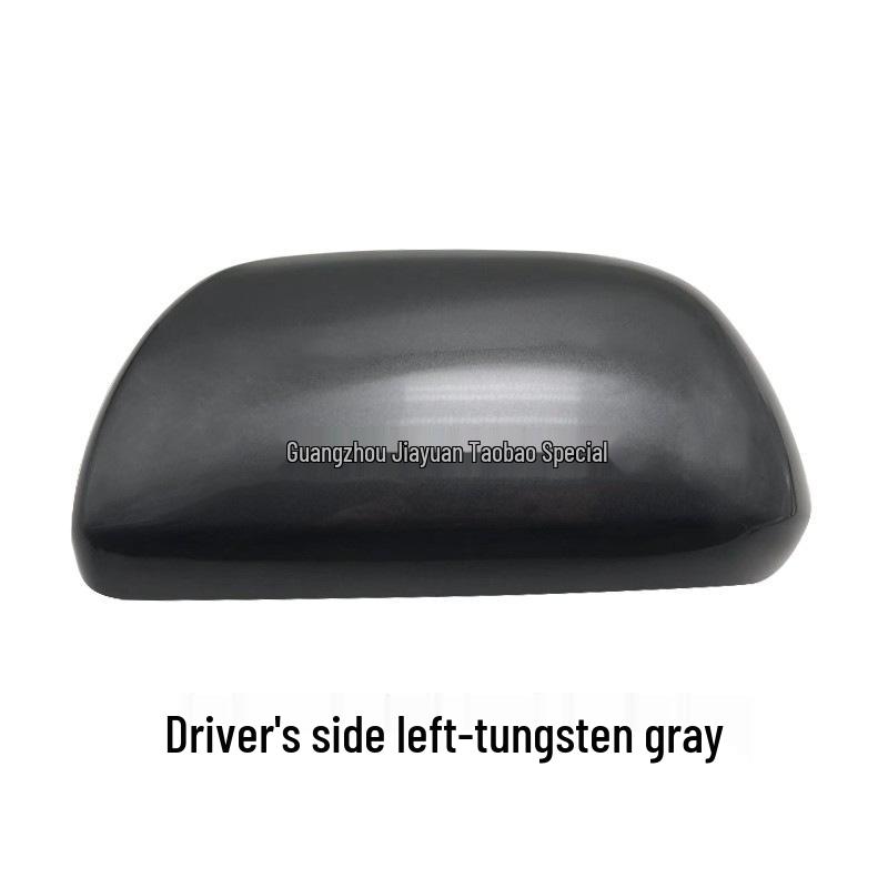 Корпус зеркала заднего вида и рамка линзы для Toyota Highlander моделей 2009-2014 годов